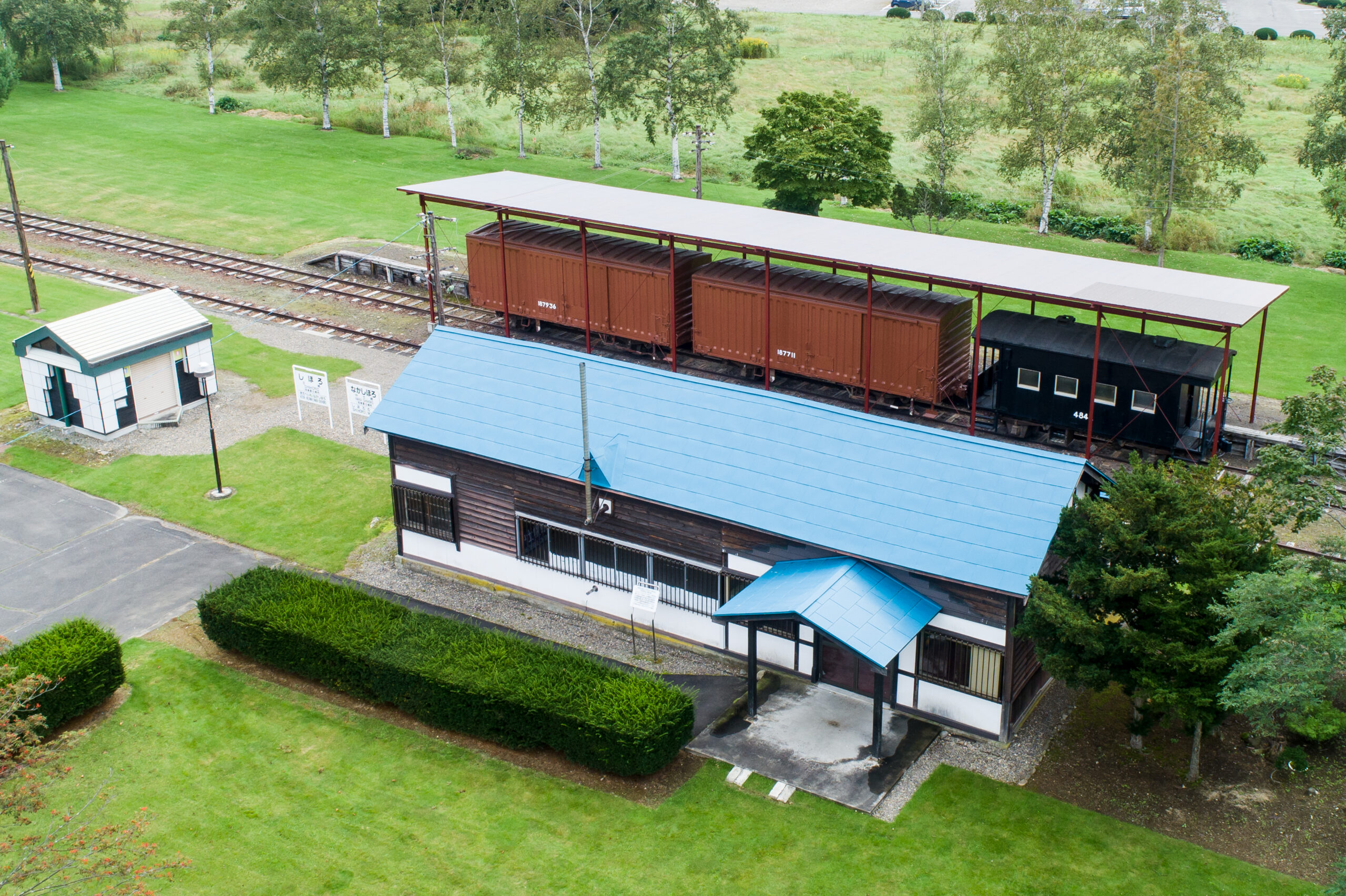 士幌鉄道記念公園 士幌交通公園 十勝士幌町観光協会